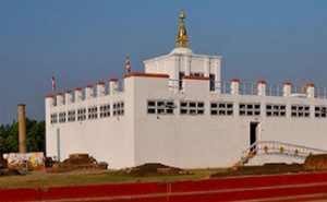 Lumbini